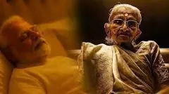AI video about PM Modis mother: BJP sparks attack on Congress