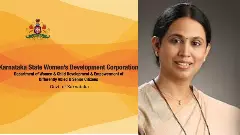 ₹101 ಕೋಟಿ ಉಳಿಸಿದ ಮಹಿಳಾ ಅಧಿಕಾರಿಯೇ ಸಸ್ಪೆಂಡ್! ಲಕ್ಷ್ಮೀ  ಹೆಬ್ಬಾಳ್ಕರ್​ ಸಚಿವಾಲಯದಲ್ಲಿ ದುರಾಡಳಿತ?