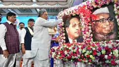 Vested interests are trying to weaken voter strength: CM