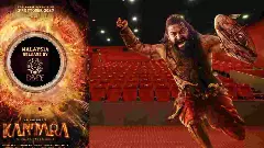 ಸಿನಿಮಾಕ್ಕೆ ಗರಿಷ್ಠ 200 ರೂ. ಟಿಕೆಟ್ ದರ: ಕೋರ್ಟ್​ ಮೆಟ್ಟಿಲೇರಿದ ಹೊಂಬಾಳೆ ಸಂಸ್ಥೆ