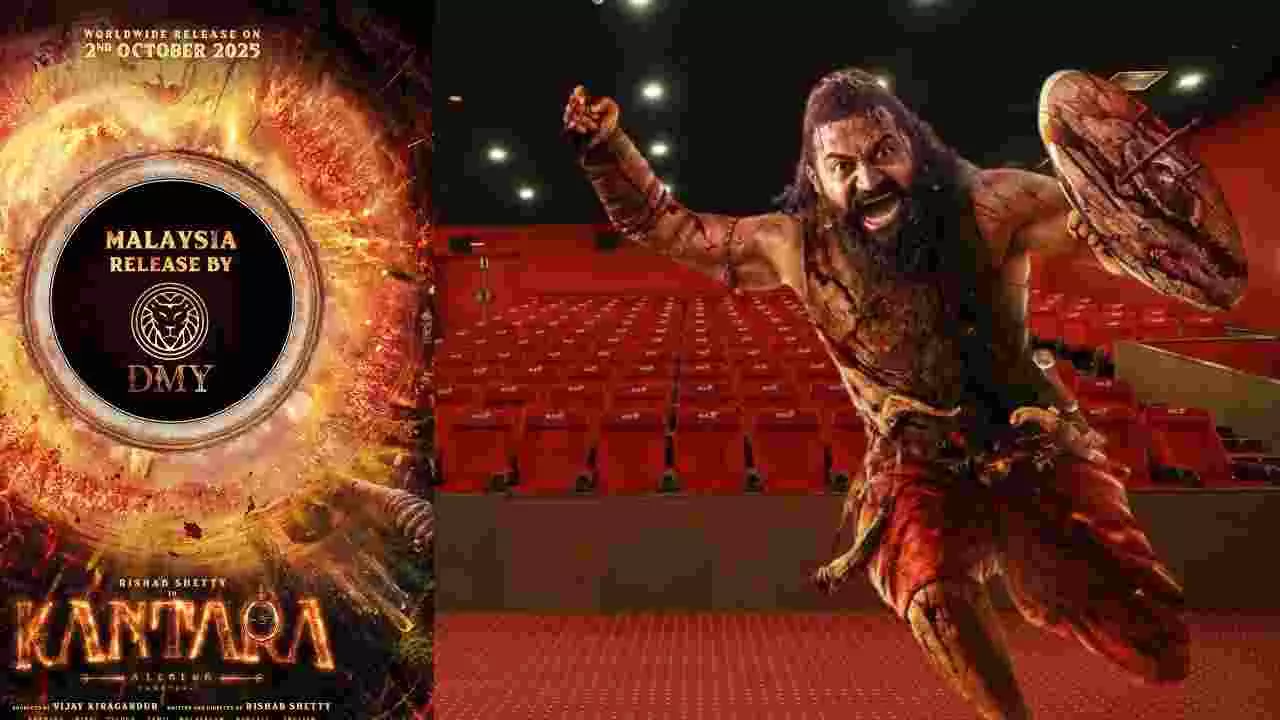 ಸಿನಿಮಾಕ್ಕೆ ಗರಿಷ್ಠ 200 ರೂ. ಟಿಕೆಟ್ ದರ: ಕೋರ್ಟ್ ಮೆಟ್ಟಿಲೇರಿದ ಹೊಂಬಾಳೆ ಸಂಸ್ಥೆ ಸಿನಿಮಾಕ್ಕೆ ಗರಿಷ್ಠ 200 ರೂ. ಟಿಕೆಟ್ ದರ: ಕೋರ್ಟ್ ಮೆಟ್ಟಿಲೇರಿದ ಹೊಂಬಾಳೆ ಸಂಸ್ಥೆ