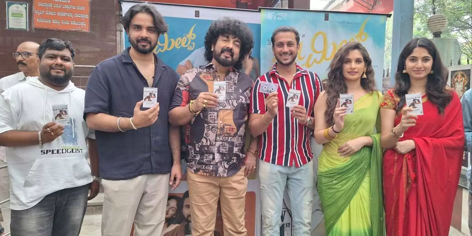 ಕ್ಯಾಸೆಟ್ ನಲ್ಲಿ ಹಾಡು ಬಿಡುಗಡೆ ಮಾಡಿದ ಫುಲ್ ಮೀಲ್ಸ್ ಚಿತ್ರತಂಡ