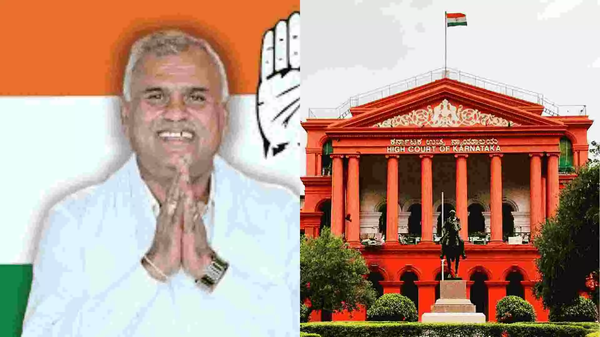 ಮಾಲೂರು ಶಾಸಕ ನಂಜೇಗೌಡರ ಆಯ್ಕೆ ಅಸಿಂಧು: ಹೈಕೋರ್ಟ್‌ನಿಂದ ಬಿಗ್ ಶಾಕ್, ಮರು ಎಣಿಕೆಗೆ ಆದೇಶ