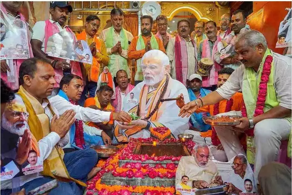 ಮೋದಿ 75ನೇ ಹುಟ್ಟುಹಬ್ಬ: ದೂರವಾಣಿ ಕರೆ ಮೂಲಕ ಶುಭಾಶಯ ಕೋರಿದ ಡೊನಾಲ್ಡ್ ಟ್ರಂಪ್ ಮೋದಿ 75ನೇ ಹುಟ್ಟುಹಬ್ಬ: ದೂರವಾಣಿ ಕರೆ ಮೂಲಕ ಶುಭಾಶಯ ಕೋರಿದ ಡೊನಾಲ್ಡ್ ಟ್ರಂಪ್