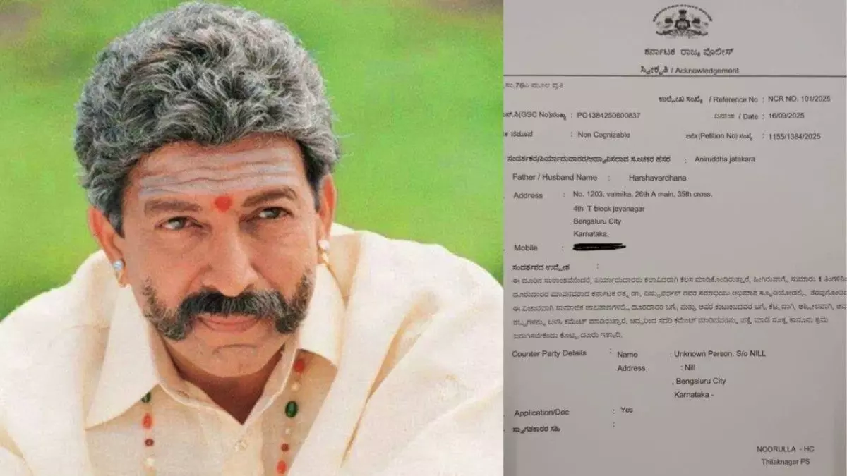 Aniruddha files complaint against actor Vishnuvardhans family for obscene comments, seeks action