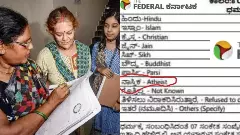 ಜಾತಿ ಗಣತಿ ಜತೆ ʼನಾಸ್ತಿಕರ ಗಣತಿʼಗೆ ಮುಂದಾದ ಸರ್ಕಾರ! ದೇವರ ನಂಬದವರ ಲೆಕ್ಕ ಗಣತಿಯಲ್ಲಿ ಪಕ್ಕಾ!