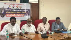 ಪರಿಶಿಷ್ಟ ಜಾತಿಗಳಿಗೆ ಮತಾಂತರ ಕ್ರೈಸ್ತರ ಸೇರ್ಪಡೆ; ದಲಿತರಲ್ಲಿ ಭುಗಿಲೆದ್ದ ಆಕ್ರೋಶ