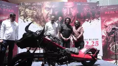 45 ಚಿತ್ರದಿಂದ ಉಪೇಂದ್ರಗೆ ವಿಶಿಷ್ಟ ಹುಟ್ಟುಹಬ್ಬದ ಉಡುಗೊರೆ: ಸಿನಿಮಾ ಬೈಕ್ ಅನಾವರಣ