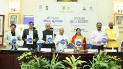 ಮೊದಲ ಬಾರಿಗೆ ನವೆಂಬರ್‌ನಲ್ಲಿ ಮೂರು ದಿನಗಳ ಕಾಲ ಬೆಂಗಳೂರು ಕೌಶಲ್ಯ ಶೃಂಗಸಭೆ