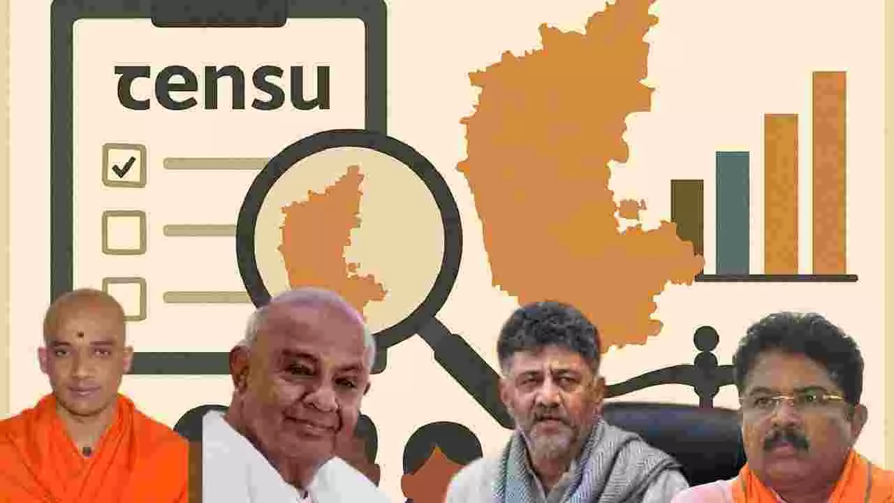 ಜಾತಿ ಸಮೀಕ್ಷೆ: ಶನಿವಾರ ಒಕ್ಕಲಿಗ ಸಮುದಾಯದ ಸಭೆ; ನಿರ್ಧಾರ ಪ್ರಕಟ ಸಾಧ್ಯತೆ ಜಾತಿ ಸಮೀಕ್ಷೆ: ಶನಿವಾರ ಒಕ್ಕಲಿಗ ಸಮುದಾಯದ ಸಭೆ; ನಿರ್ಧಾರ ಪ್ರಕಟ ಸಾಧ್ಯತೆ