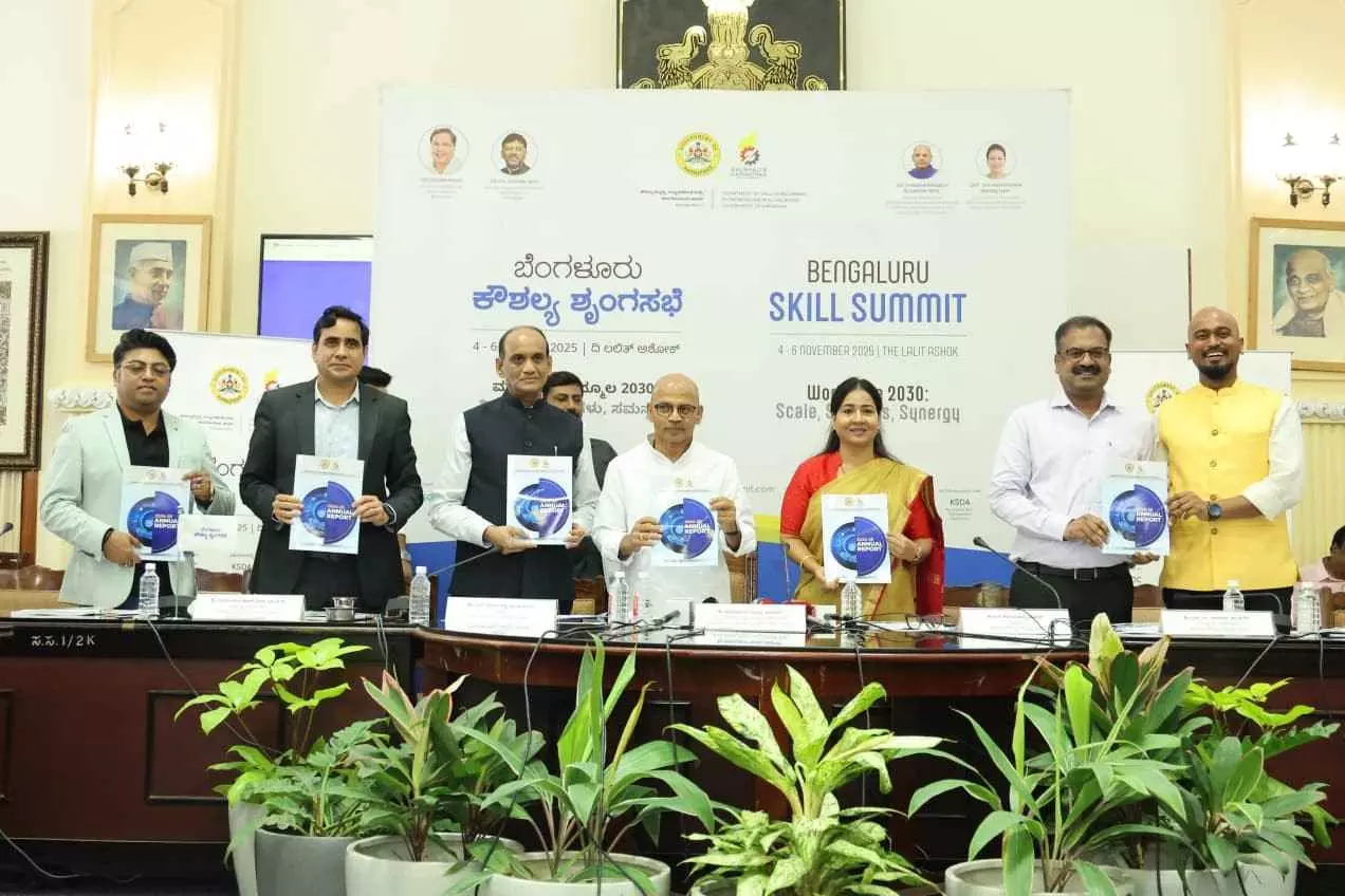 ಮೊದಲ ಬಾರಿಗೆ ನವೆಂಬರ್‌ನಲ್ಲಿ ಮೂರು ದಿನಗಳ ಕಾಲ ಬೆಂಗಳೂರು ಕೌಶಲ್ಯ ಶೃಂಗಸಭೆ