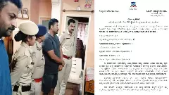 City police raid rowdys house, warn against participating in crimes