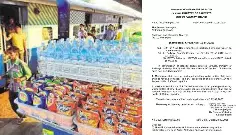 Attention train passengers; Price of Rail Neer water bottles reduced from Monday