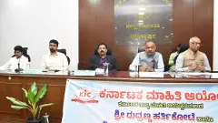 41,000 RTI applications pending in the state, district-level adalat to be held in November