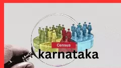 Caste Census -2025 | ಗೊಂದಲದ ಗೂಡಾದ ಜಾತಿಗಣತಿ ; ಪ್ರತಿಶತ ಸಮೀಕ್ಷೆಯೇ ಅನುಮಾನ?