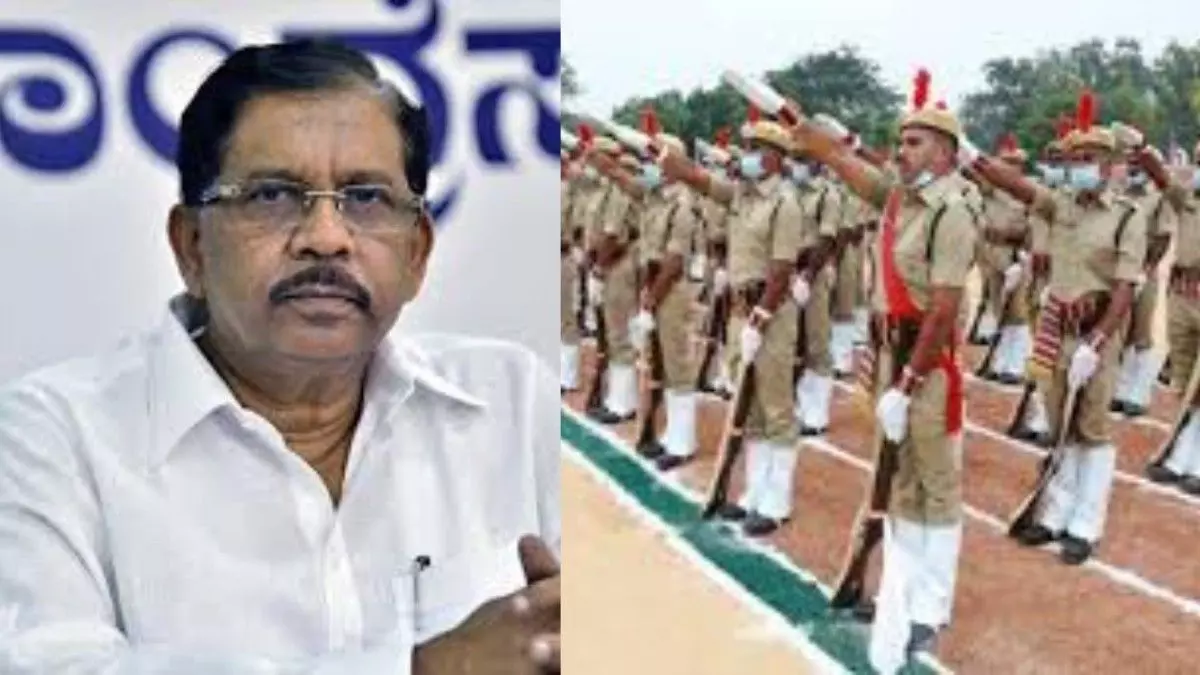 Good news for those joining the police department | Parameshwara instructs to appoint constables Good news for those joining the police department | Parameshwara instructs to appoint constables