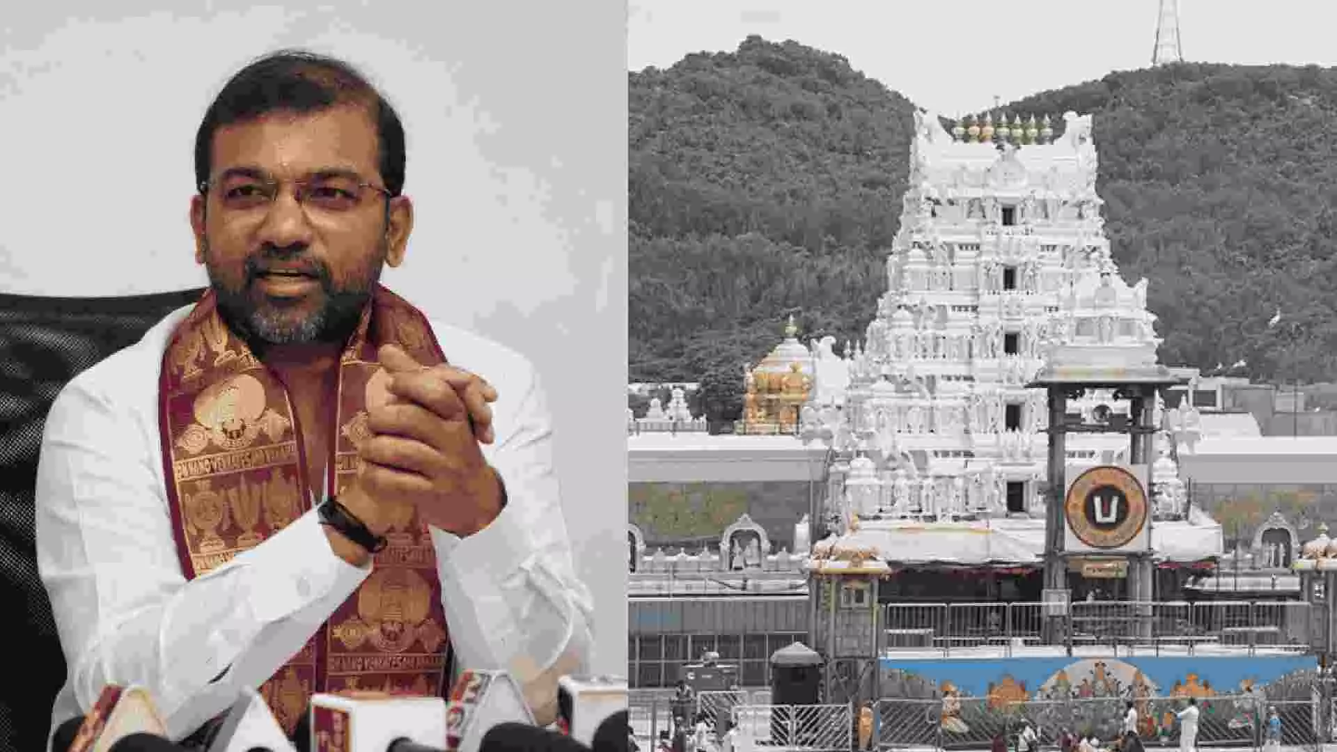 ಉತ್ತರ ಕರ್ನಾಟಕದ ಭಕ್ತರಿಗೆ ಖಷಿಯ ಸುದ್ದಿ: ಬೆಳಗಾವಿಯಲ್ಲಿ ತಿರುಪತಿ ತಿಮ್ಮಪ್ಪನ ದೇಗುಲ ನಿರ್ಮಾಣ ಉತ್ತರ ಕರ್ನಾಟಕದ ಭಕ್ತರಿಗೆ ಖಷಿಯ ಸುದ್ದಿ: ಬೆಳಗಾವಿಯಲ್ಲಿ ತಿರುಪತಿ ತಿಮ್ಮಪ್ಪನ ದೇಗುಲ ನಿರ್ಮಾಣ