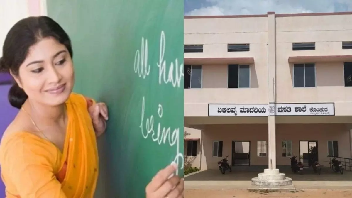 Huge job opportunity at Central Government Ekalavya School, applications invited for 7,267 posts