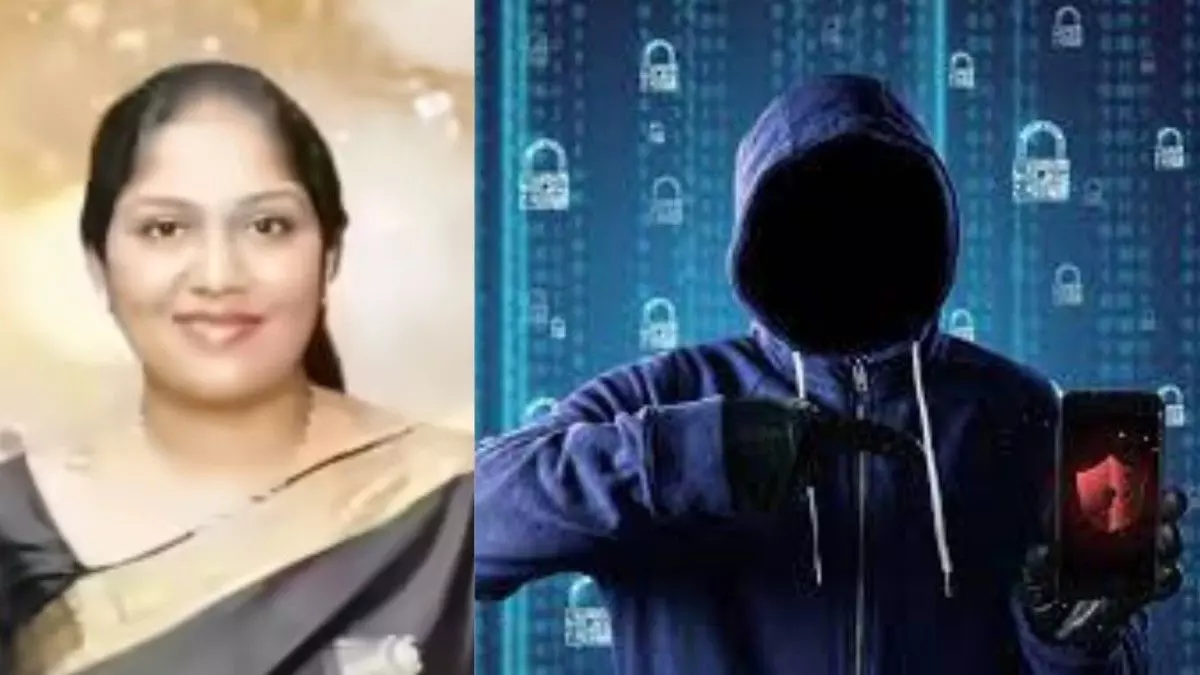 MP Sudhakar’s Wife Faces Cyber Shock: Fraudsters Loot ₹14 Lakh MP Sudhakar’s Wife Faces Cyber Shock: Fraudsters Loot ₹14 Lakh