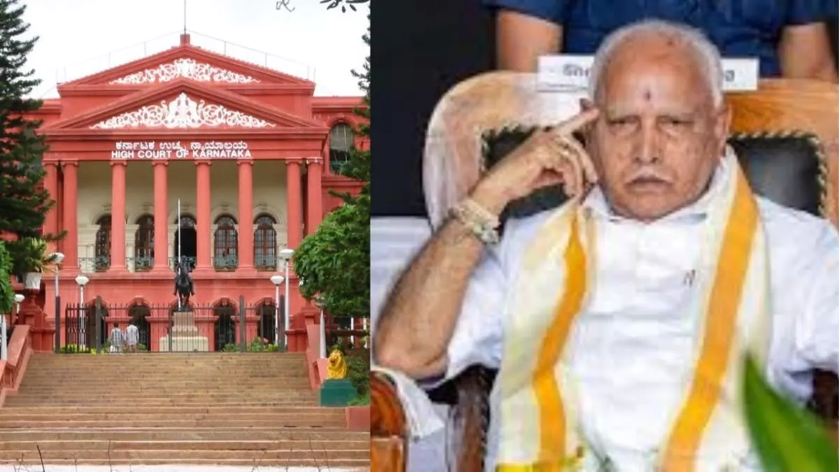 Yediyurappa POCSO Case: High Court Adjourns Petition Hearing to Thursday Yediyurappa POCSO Case: High Court Adjourns Petition Hearing to Thursday