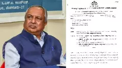 Nagamohan Das Commission Wound Up: Vehicles and Staff Withdrawn