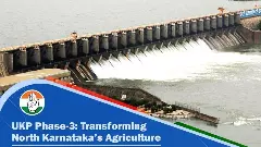 ಆರ್ಥಿಕ ಸಂಕಷ್ಟದಲ್ಲಿ ರಾಜ್ಯ: ಕೃಷ್ಣಾ ಯೋಜನೆಗೆ ಸಂಪನ್ಮೂಲ ಹೊಂದಿಸಲು ಗ್ಯಾರಂಟಿಗಳಿಗೆ ಕತ್ತರಿ?