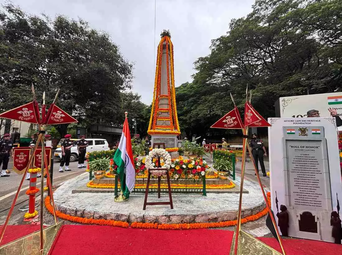 World War-I: ಹೈಫಾ ಕದನದ 107ನೇ ವರ್ಷಾಚರಣೆ; ಬೆಂಗಳೂರಿನಲ್ಲಿ‌ ಮೈಸೂರು ಲ್ಯಾನ್ಸರ್ಸ್ ವೀರ ಯೋಧರ ಸಂಸ್ಮರಣೆ