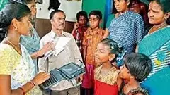 Caste survey confusion | Commission meeting with e-administration officials today