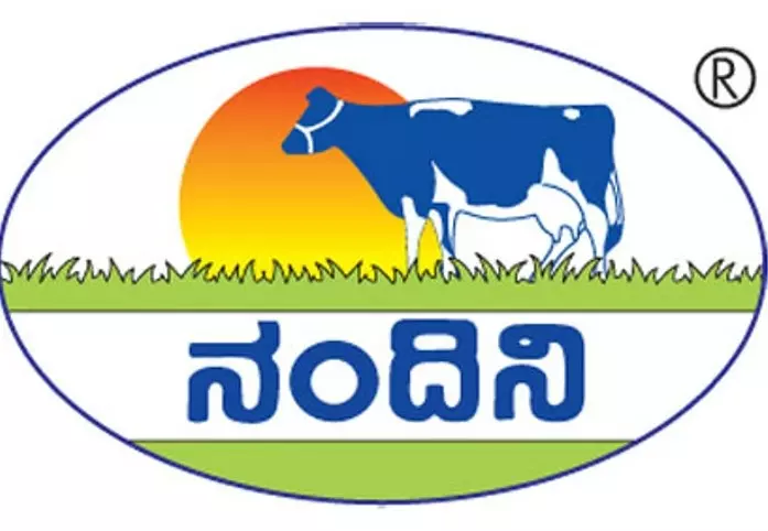 Nandini product sales as per GST rules