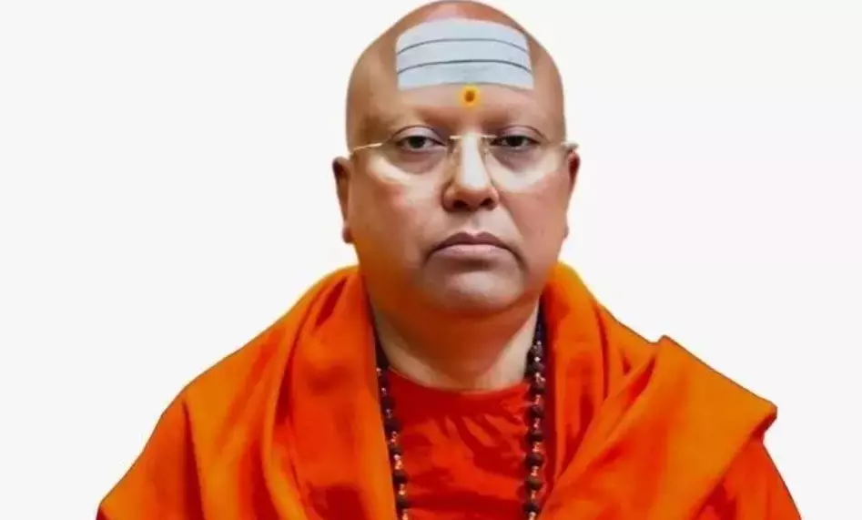 Harassment of female students by Swamiji of Sharada Peeth; expulsion