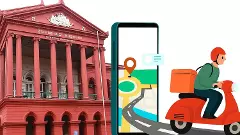 ಬೈಕ್ಸ್‌ ಟ್ಯಾಕ್ಸಿ| ನಿಯಮ ರೂಪಿಸದ ಸರ್ಕಾರದ ವಿರುದ್ಧ ಹೈಕೋರ್ಟ್‌ ಅಸಮಾಧಾನ; ವಿಚಾರಣೆ ಮುಂದೂಡಿಕೆ