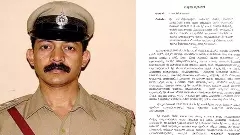 ಡಿವೈಎಸ್ಪಿ ಗಣಪತಿ ಆತ್ಮಹತ್ಯೆ ಪ್ರಕರಣ: ಅಧಿಕಾರಿಗಳ ಇಲಾಖಾ ತನಿಖೆ ಶಿಫಾರಸು ತಿರಸ್ಕರಿಸಿದ ಸರ್ಕಾರ