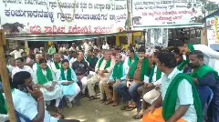 Bidadi Township| ಭೂಸ್ವಾಧೀನಕ್ಕೆ ಹೆಚ್ಚಿದ ವಿರೋಧ ; ಜಂಟಿ ಅಳತೆಗೆ ತಡೆಯೊಡ್ಡಿದ ರೈತರು