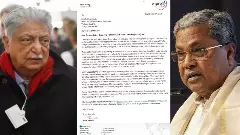 ವಿಪ್ರೊ ಕ್ಯಾಂಪಸ್​ನಲ್ಲಿ ವಾಹನ ಸಂಚಾರಕ್ಕೆ ಅವಕಾಶ ನಿರಾಕರಣೆ; ಸಿಎಂಗೆ ಹಿನ್ನಡೆ