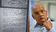 ಭೈರಪ್ಪನವರ ಅಂತ್ಯಕ್ರಿಯೆ ವೇಳೆ ವಿವಾದ: ಮಕ್ಕಳು ನಡೆಸುವಂತಿಲ್ಲ ಎಂದ ವಿಲ್ ಪ್ರದರ್ಶಿಸಿದ ಅಭಿಮಾನಿಗಳು