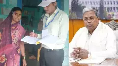 Government issues notice of disciplinary action against employees who are exempted from survey duty