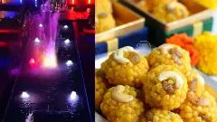 ಕೆಆರ್‌ಎಸ್‌ನಲ್ಲಿ ಕಾವೇರಿ ಆರತಿ ನೋಡಲು ಬನ್ನಿ, ಲಡ್ಡು ಉಚಿತವಾಗಿ ತಿನ್ನಿ