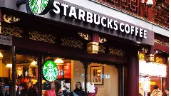 ಸ್ಟಾರ್‌ಬಕ್ಸ್​ನ 900 ಉದ್ಯೋಗಿಗಳು ವಜಾ, ಹಲವು ಮಳಿಗೆಗಳು ಬಂದ್