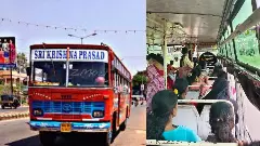 ಮಂಗಳೂರಿನಲ್ಲಿ ಖಾಸಗಿ ಬಸ್‌ಗಳಿಗೆ ಬಾಗಿಲು ಕಡ್ಡಾಯ; ಸಚಿವ ರಾಮಲಿಂಗಾ ರೆಡ್ಡಿ ಖಡಕ್ ಸೂಚನೆ