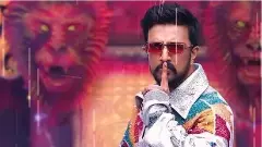 Bigg boss Kannada Season-12 | ಗ್ರ್ಯಾಂಡ್ ಓಪನಿಂಗ್‌ಗೆ ಕೌಂಟ್‌ಡೌನ್‌; ಸ್ಪರ್ಧಿಗಳ ಸಂಭಾವ್ಯ ಪಟ್ಟಿ ವೈರಲ್