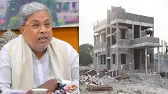 ಮನೆಗಳಿಗೆ ನೀರು, ವಿದ್ಯುತ್‌ ಸಂಪರ್ಕ | ಸಿಎಂ ನೇತೃತ್ವದಲ್ಲಿ ಮಹತ್ವದ ಸಭೆ, ಏನಿದು ಸ್ವಾಧೀನಾನುಭವ ಪತ್ರ ವಿವಾದ?