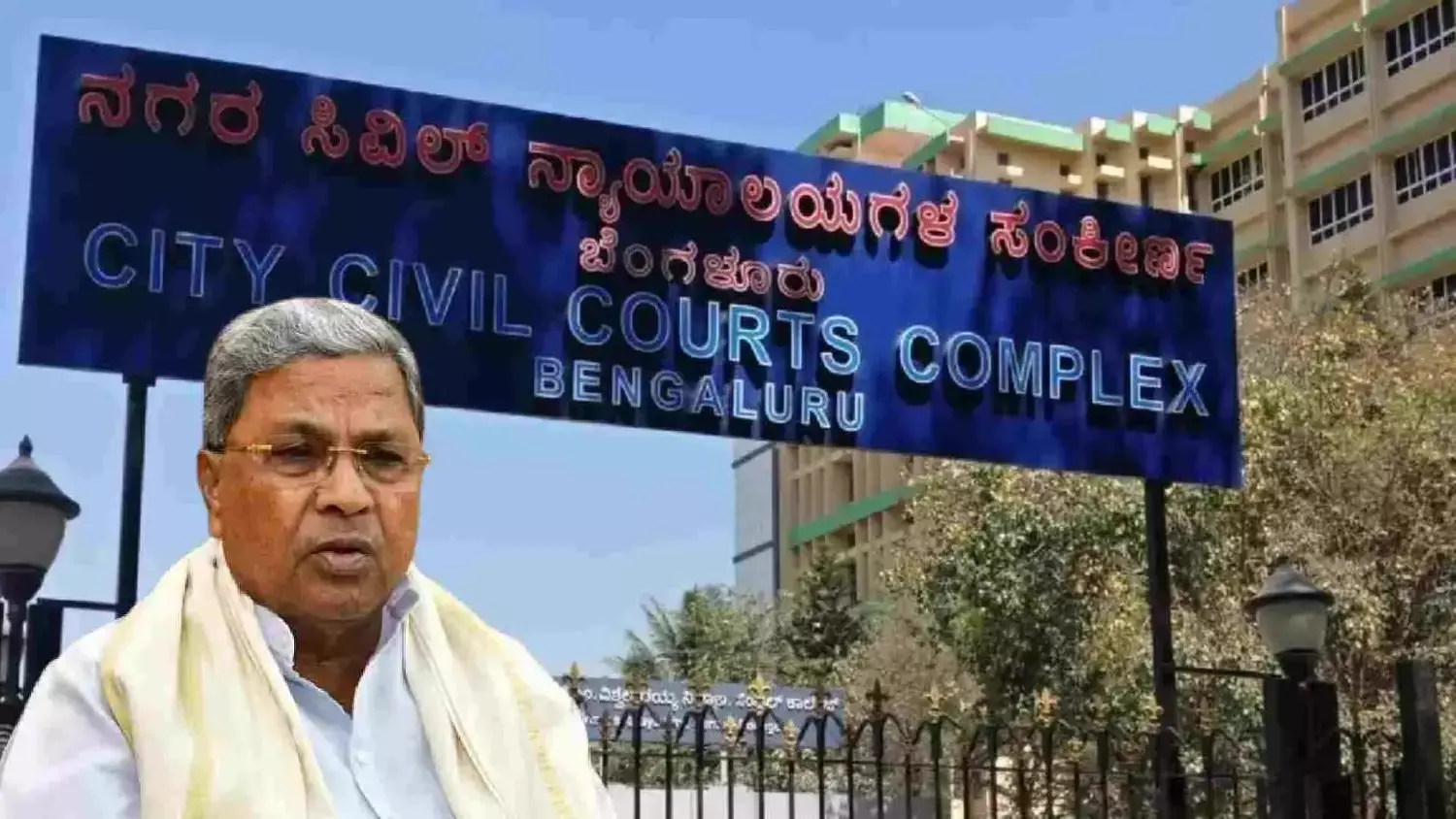 Mysore MUDA Case | ಅ.8ಕ್ಕೆ ಬಿ-ರಿಪೋರ್ಟ್‌ ಪ್ರಶ್ನಿಸಿದ ಅರ್ಜಿಯ ಅಂತಿಮ ಆದೇಶ