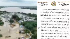 Heavy rains in North Karnataka, MLA writes to HDK seeking assistance from the Centre