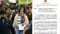 Good news for job seekers | Order to relax age limit by three years in direct recruitment