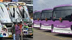 ಜಿಬಿಎ ವ್ಯಾಪ್ತಿಯ ಹೊರಗೂ ಬಿಎಂಟಿಸಿ ಸೇವೆ; ಖಾಸಗಿ ಬಸ್‌ ಮಾಲೀಕರಲ್ಲಿ ಆತಂಕ ಸೃಷ್ಟಿಸಿದ ಪ್ರಸ್ತಾವ