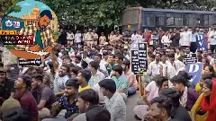 Delay in Recruitment Part -1| ನೇಮಕಾತಿ ಪ್ರಕ್ರಿಯೆ ಕಗ್ಗಂಟು ; ರಾಜ್ಯವ್ಯಾಪಿ ಹಬ್ಬಲಿದೆಯೇ ವಯೋಮಿತಿ ಬಾಧಿತ ಸ್ಪರ್ಧಾರ್ಥಿಗಳ ಹೋರಾಟದ ಕಿಚ್ಚು?