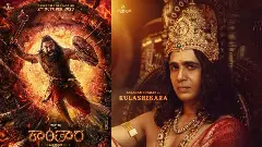 Review: ಅದ್ದೂರಿ ‘ಕಾಂತಾರ’ದಲ್ಲಿ ದೈವಗಳ ದರ್ಶನ…