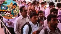 Delay in Recruitment Part -3 | ನೇಮಕಾತಿಗೆ ಸರ್ಕಾರ ವಿಳಂಬ; ಸ್ಪರ್ಧಾರ್ಥಿಗಳಲ್ಲಿ ವಯೋಮಿತಿ ಮೀರುವ ಆತಂಕ !