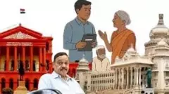 Fear of BPL card, Grihalakshmi being discontinued| Villagers ahead, city dwellers behind in providing information for survey