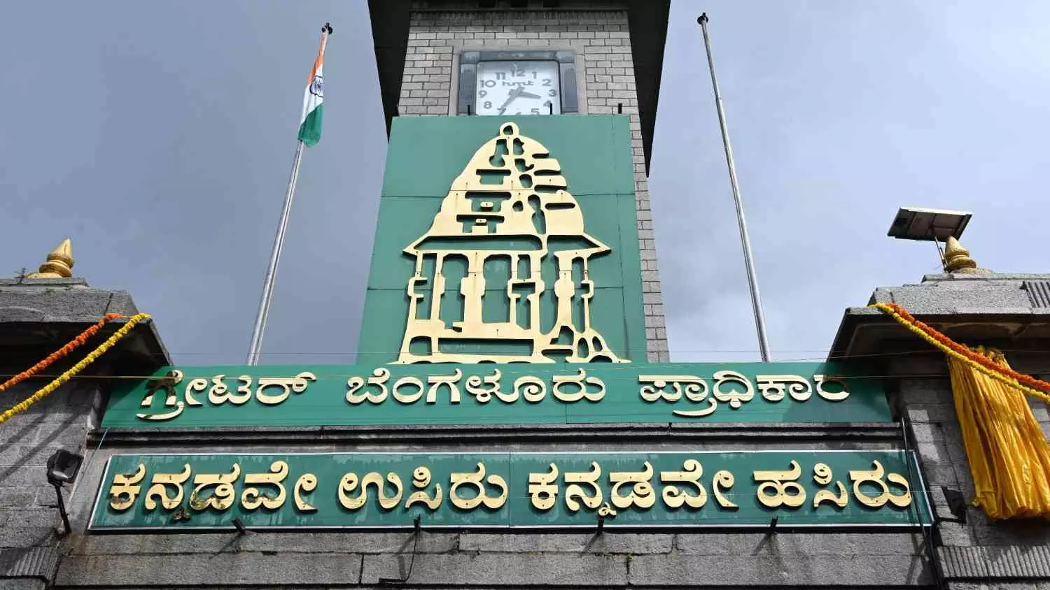 ಜಿಬಿಎ ವ್ಯಾಪ್ತಿಯಲ್ಲಿ ಸಮೀಕ್ಷೆ ಆರಂಭ : ಮೊದಲ ದಿನ  22,141 ಮನೆಗಳ ಸಮೀಕ್ಷೆ
